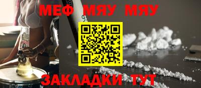 mix Ливны