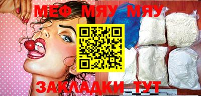 бошки Ликино-Дулёво