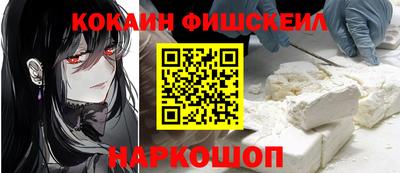 тгк Вязники
