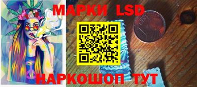 бошки Ликино-Дулёво