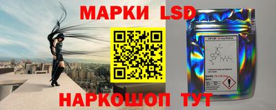 mdpv Лесосибирск
