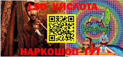mdpv Лесосибирск