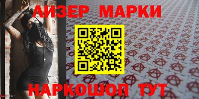 mdpv Лесосибирск