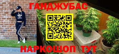 бошки Ликино-Дулёво
