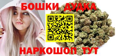 mix Ливны