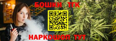 mix Ливны