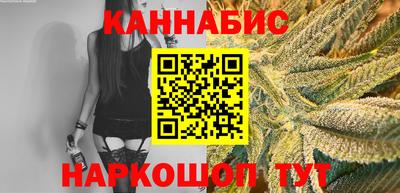 mdpv Лесосибирск