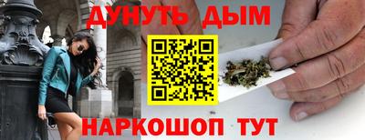 mix Ливны