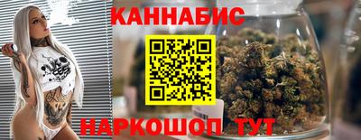 mdpv Лесосибирск