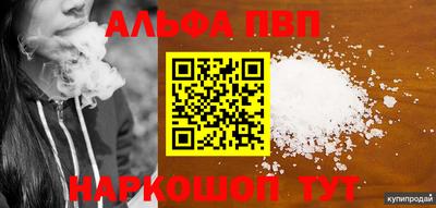 mix Ливны