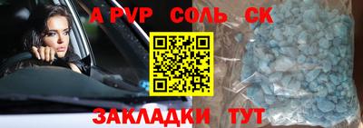 mix Ливны