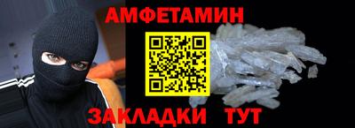 бошки Ликино-Дулёво