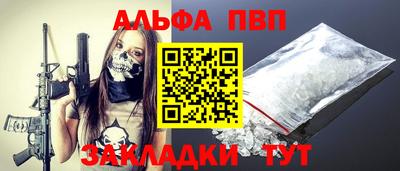 бошки Ликино-Дулёво