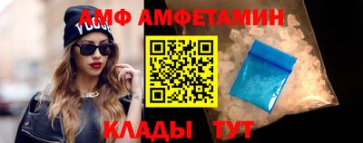mix Ливны