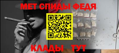 mdpv Лесосибирск