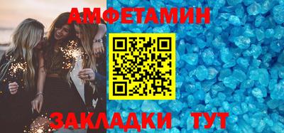 бошки Ликино-Дулёво