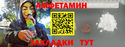 бошки Ликино-Дулёво