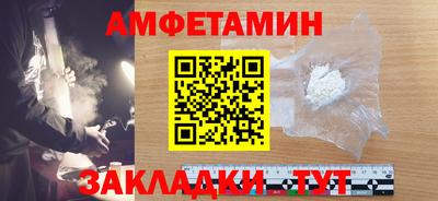 mix Ливны