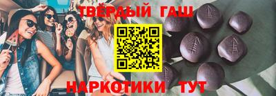 бошки Ликино-Дулёво