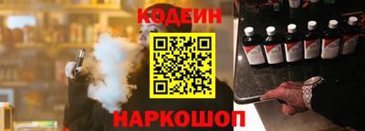 бошки Ликино-Дулёво