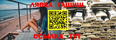 mdpv Лесосибирск