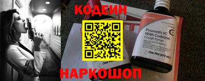 mix Ливны