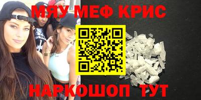 бошки Ликино-Дулёво