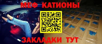 mdpv Лесосибирск