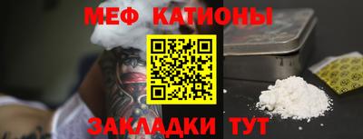 mdpv Лесосибирск