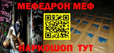бошки Ликино-Дулёво